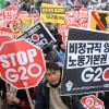 -경제위기 고통전가 G20에 반대한다!