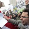 무바라크 퇴진과 이집트의 자유를 위한 집회
Protest for Free Egypt and to Demand Mubarak to Step Down-2010년 01월 31일 한국 이집트 대사관 맞은편에서 무바라크 퇴진과 이집트의 자유를 위한 집회가 열렸다. 이날 한국의 사회 단체및 많은 재한이집트인이 참가했다.
