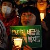 -15일 오후 6시 서울 중구 대한문 앞에서 ‘OCCUPY 서울, 국제행동의 날’ 시위에서 참가자들이 구호를 외치고 있다.