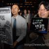 -22일 오후 서울광장에서 열린 ‘1퍼센트에 맞서는 99퍼센트, 광장을 점거하라’ Occupy Seoul 2차 대회 참가자들이 구호를 외치고 있다. 