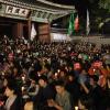 대한문 앞을 가득 메운 한미FTA 반대 촛불-5일 오후 서울 중구 대한문 앞에서 한미FTA에 반대하는 5천여 명의 사람들이 모여 촛불을 밝혔다.