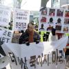 -1일 서울 효자동 주한 중국대사관 앞에서 지난달 티베트 시위대에 발포, 사망케 한 중국 정부의 무력진압에 항의하며 진압중단을 촉구하는 기자회견을 하고 있다.
