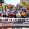 -5월 27일 오전 서울 중구 주한 중국대사관 앞에서 ‘민주주의 억누를 홍콩 국가보안법 재정 시도 반대 한국 학생·홍콩 유학생 공동 기자회견’이 열리고 있다.