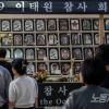 -이태원참사유가족들과 시민들이 5월 20일 오후 서울광장에 마련된 희생자 분향소를 찾고 있다. 