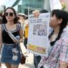 -7월 1일 서울 을지로 일대에서 열린 서울 퀴어퍼레이드. 폭염의 날씨에도 수만 명이 모였다.