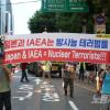-집회를 마친 참가자들이 일본 대사관 앞까지 행진하고 있다.