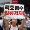 -7월 8일 오후 서울 시청역 인근 세종대로에서 윤석열 퇴진 집회가 열리고 있다.