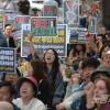 -‘팔레스타인인들과 연대하는 사람들’이 4월 13일 오후 서울 광화문 인근에서 팔레스타인 연대 30차 집회를 열고 있다.