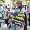 -5월 4일 오후 33차 ‘팔레스타인인들과 연대를!’ 집회 ·행진이 서울 광화문 교보문고 앞 인도에서 열리고 있다.